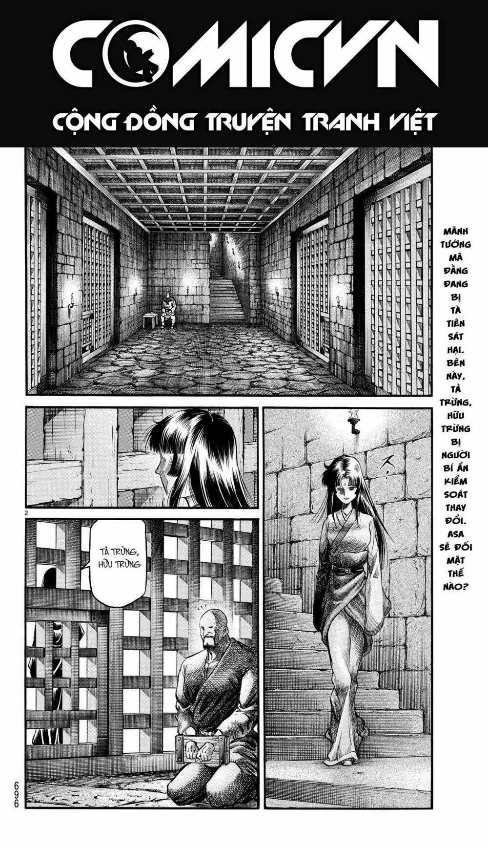 Chú Bé Rồng - Ryuuroden 276 trang 1