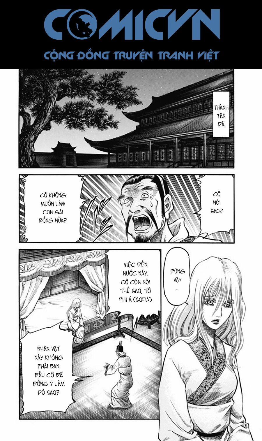 Chú Bé Rồng - Ryuuroden 277.2 trang 1