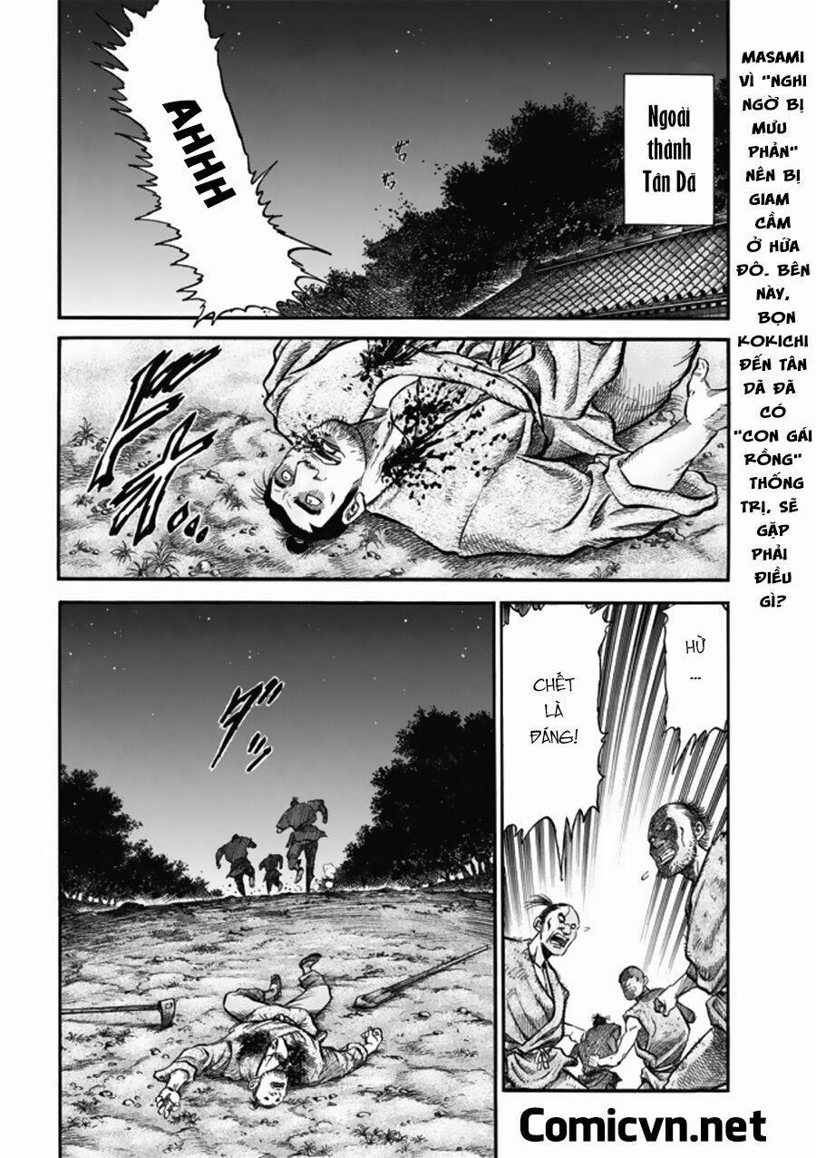 Chú Bé Rồng - Ryuuroden 277 trang 1