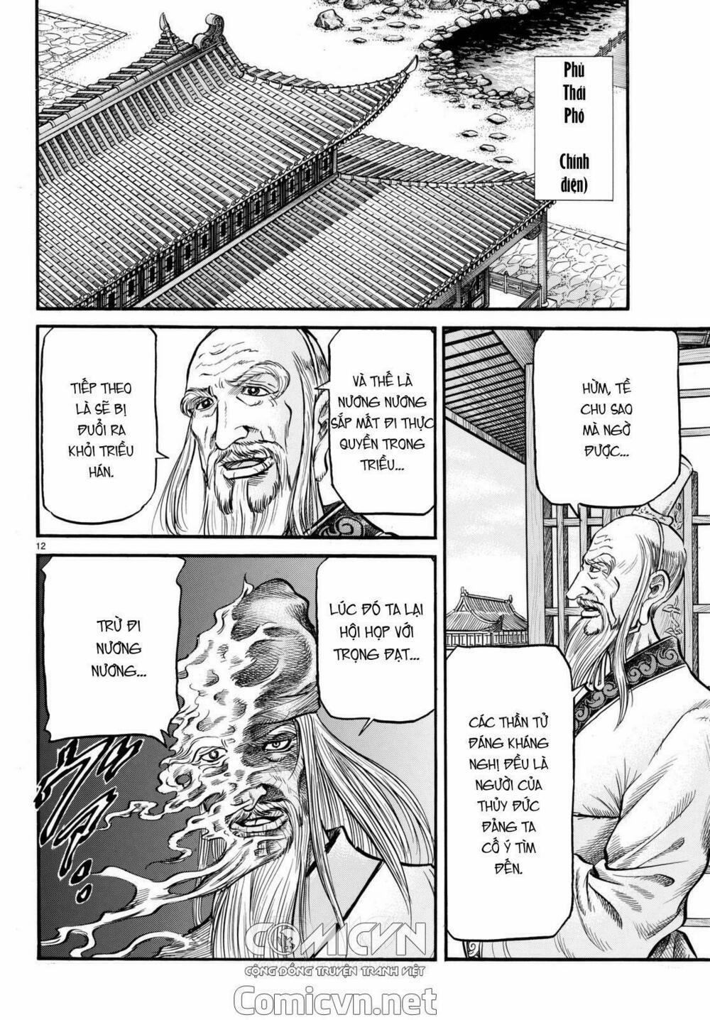 Chú Bé Rồng - Ryuuroden 278.2 trang 1