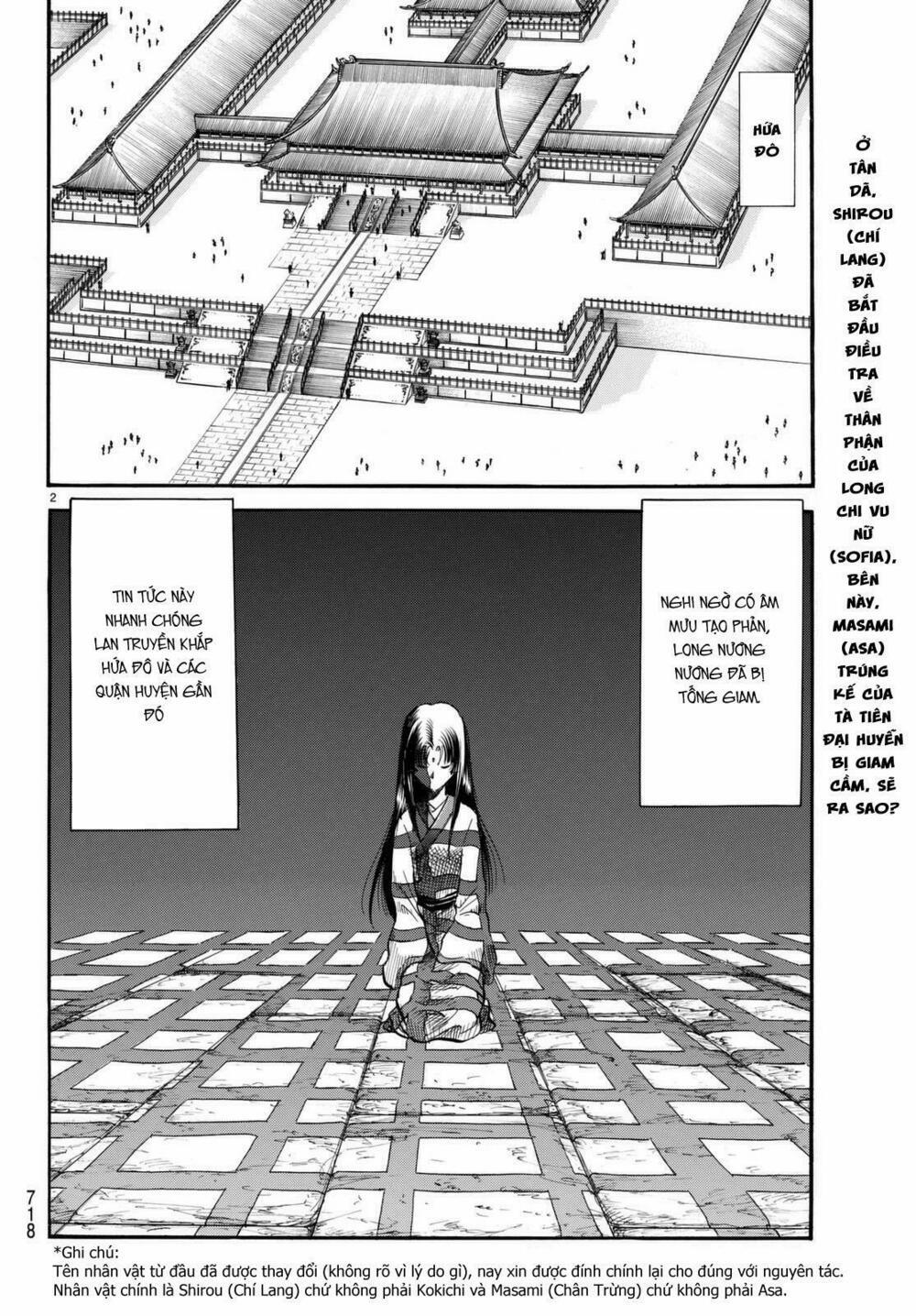 Chú Bé Rồng - Ryuuroden 278 trang 1