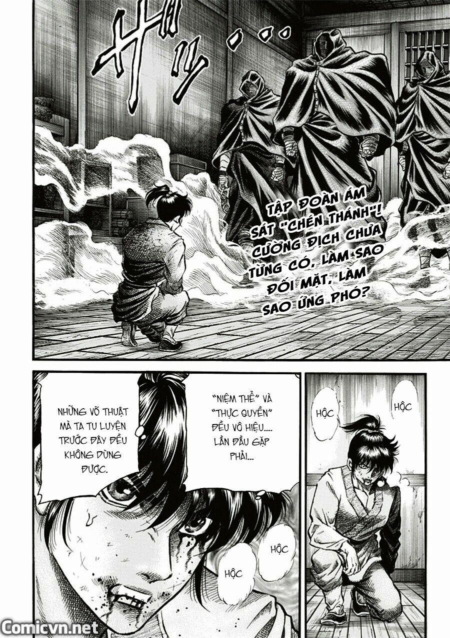 Chú Bé Rồng - Ryuuroden 284 trang 1