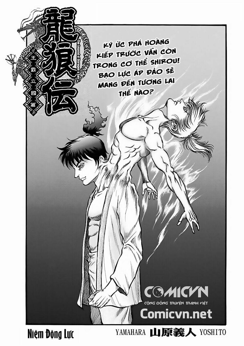 Chú Bé Rồng - Ryuuroden 286 trang 1