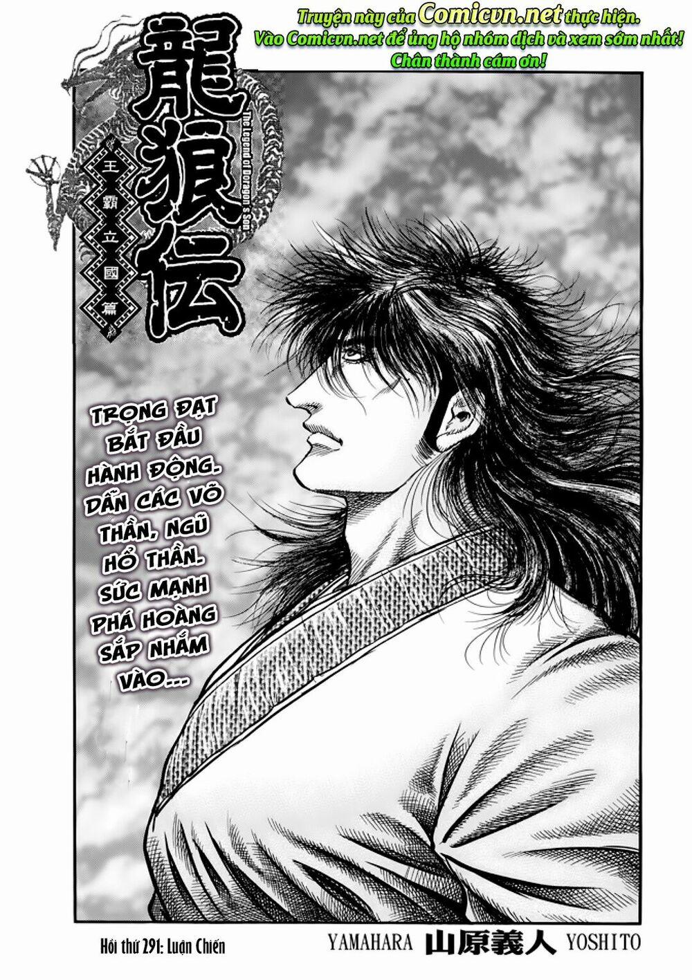 Chú Bé Rồng - Ryuuroden 291 trang 1