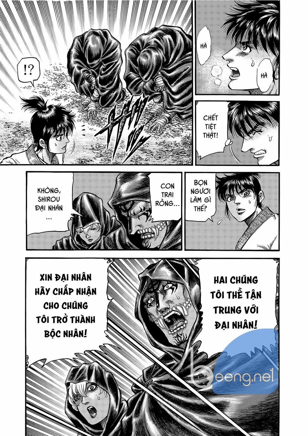 Chú Bé Rồng - Ryuuroden 296.2 trang 0