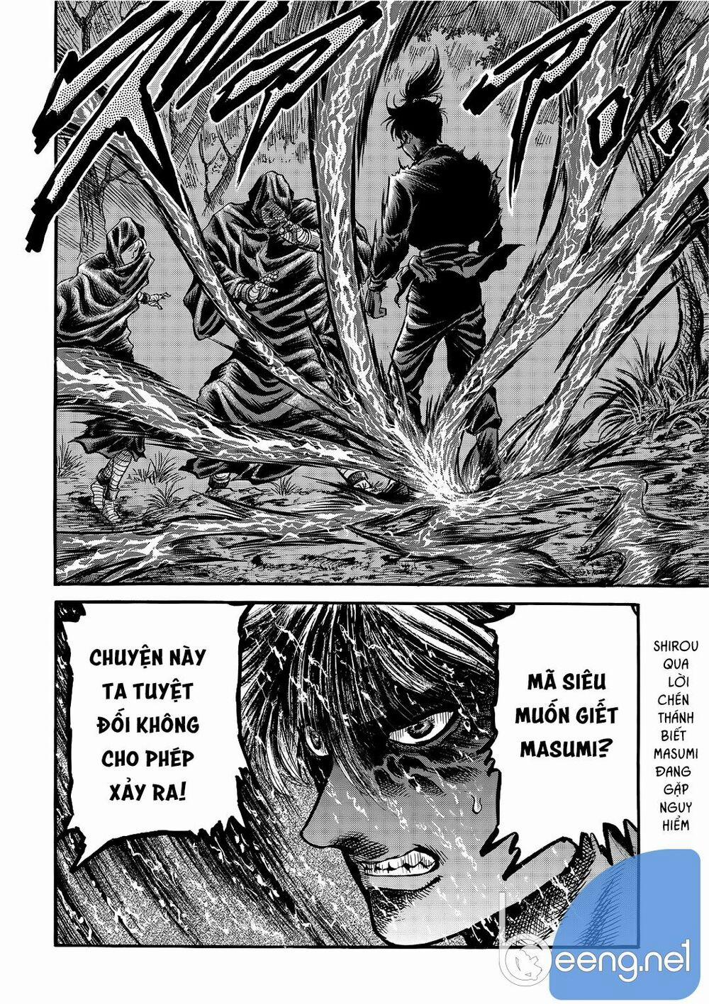 Chú Bé Rồng - Ryuuroden 296 trang 1