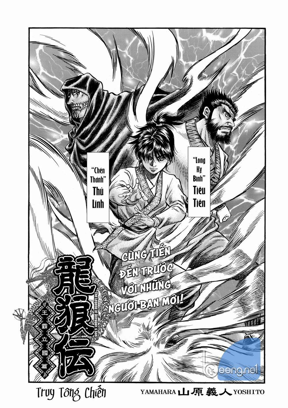 Chú Bé Rồng - Ryuuroden 297 trang 1