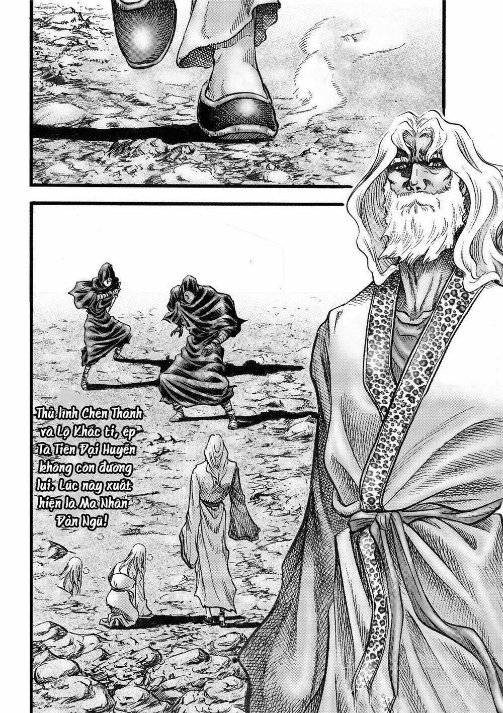 Chú Bé Rồng - Ryuuroden 309.2 trang 1