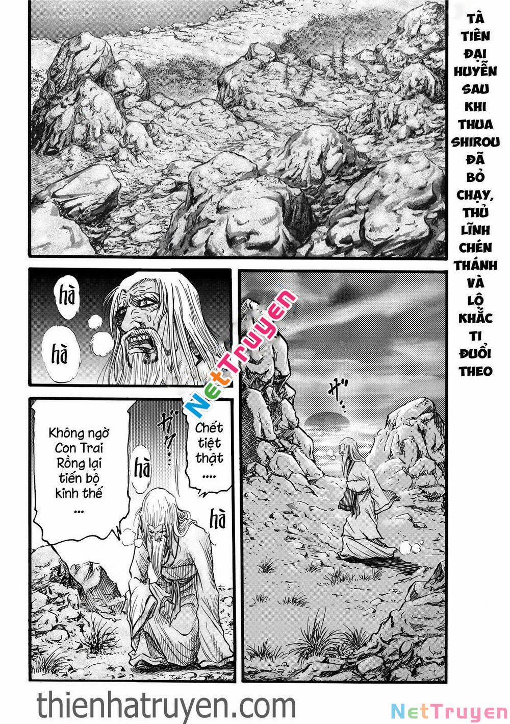 Chú Bé Rồng - Ryuuroden 309 trang 1