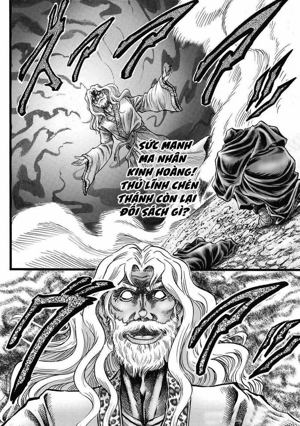 Chú Bé Rồng - Ryuuroden 310 trang 1