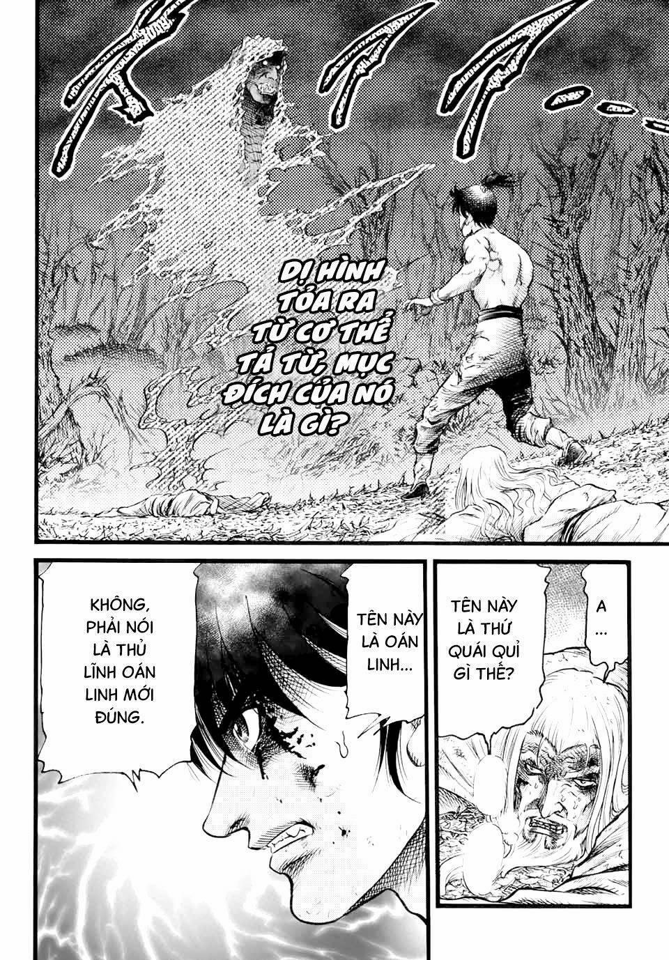 Chú Bé Rồng - Ryuuroden 316 trang 1