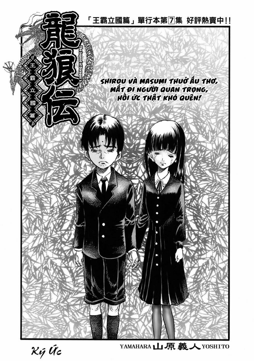 Chú Bé Rồng - Ryuuroden 317 trang 1
