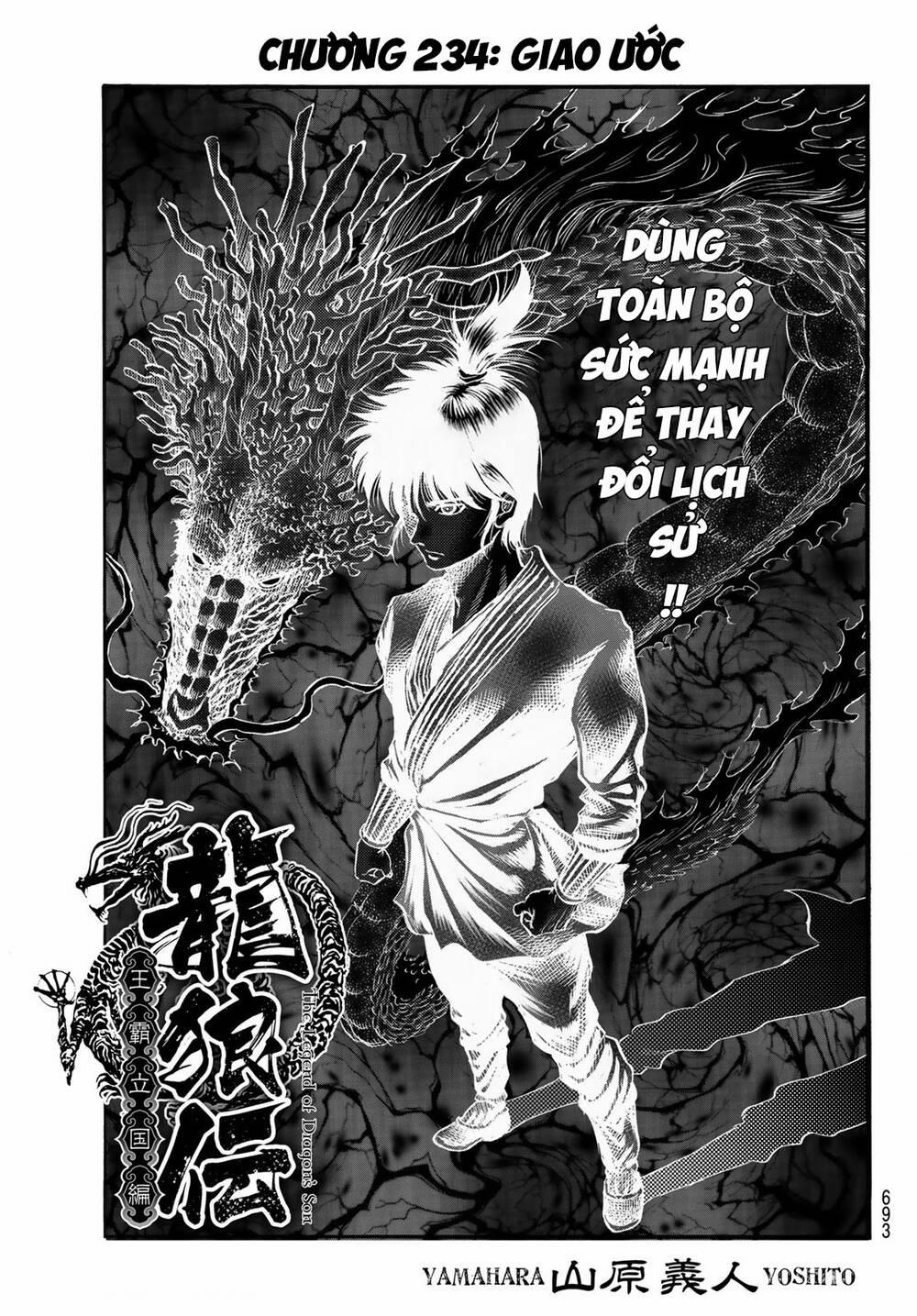 Chú Bé Rồng - Ryuuroden 324 trang 0