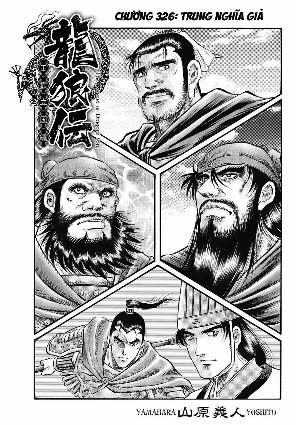 Chú Bé Rồng - Ryuuroden 326 trang 1