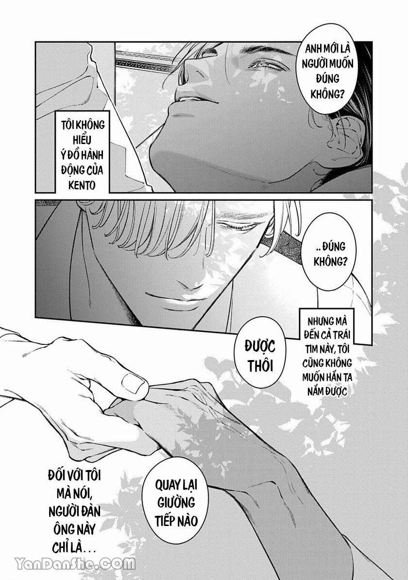 Chú Chim Bình Minh Đầu Hàng Mặt Trăng Quyến Rũ 3.2 trang 13