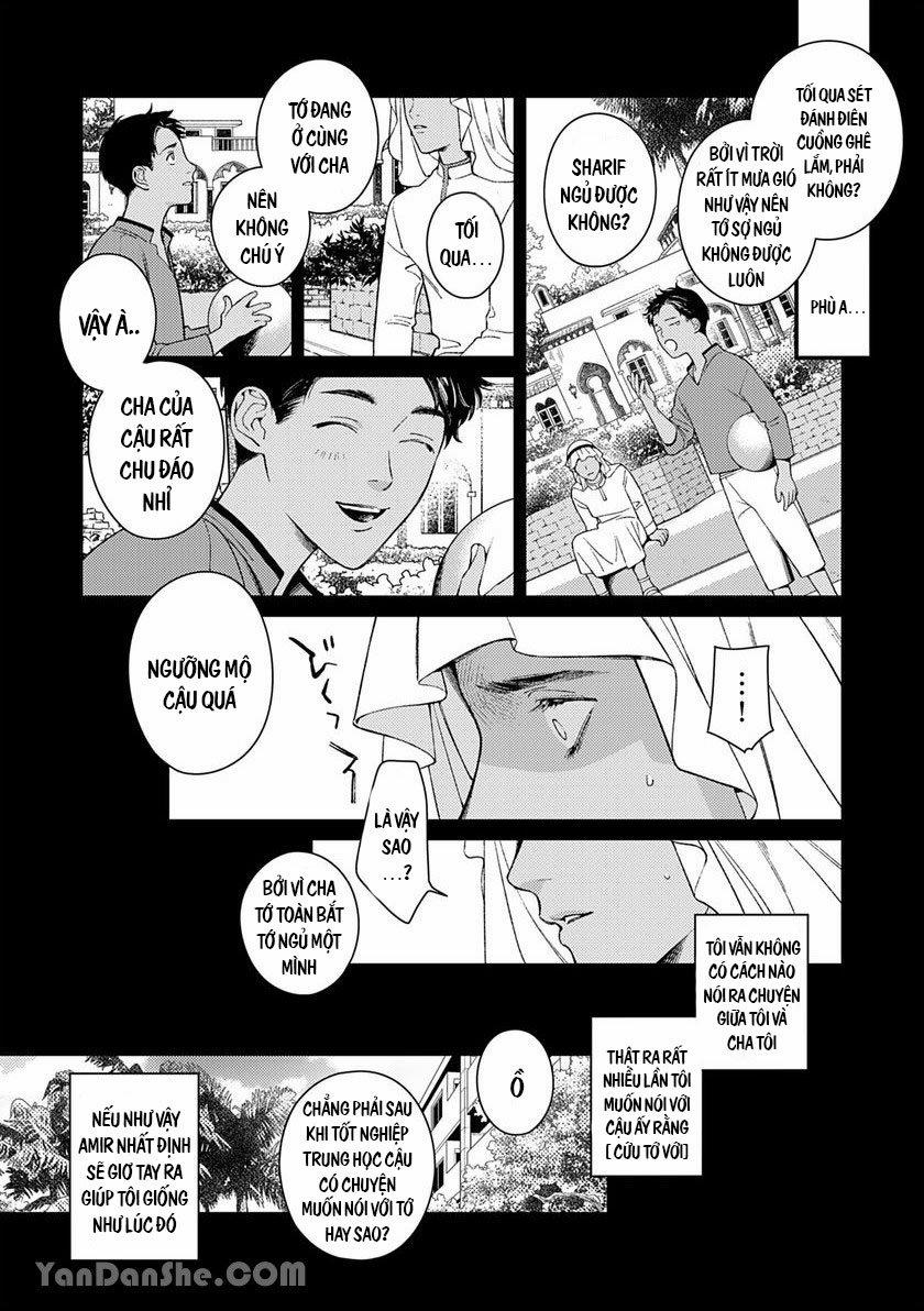 Chú Chim Bình Minh Đầu Hàng Mặt Trăng Quyến Rũ 5.1 trang 4