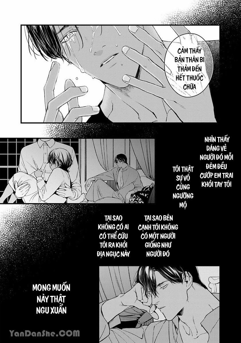 Chú Chim Bình Minh Đầu Hàng Mặt Trăng Quyến Rũ 5.2 trang 4