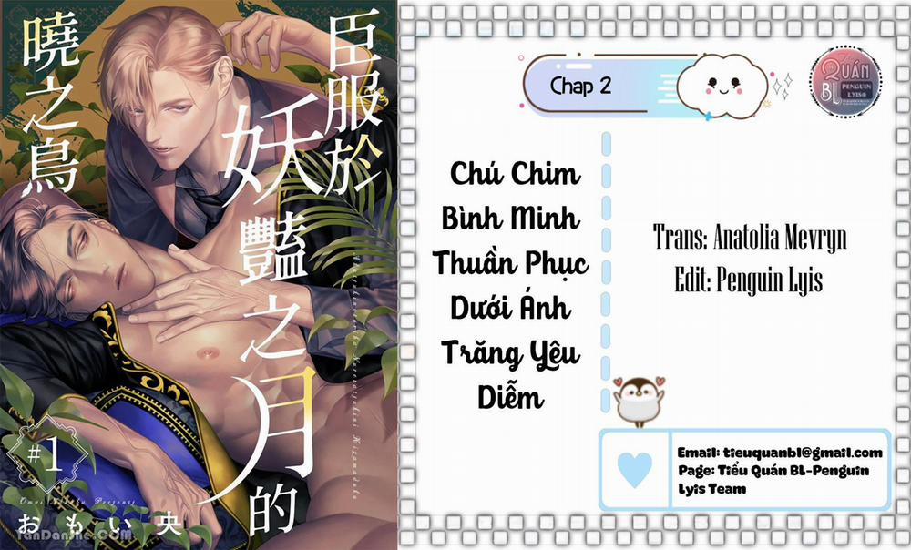 Chú Chim Bình Minh Thuần Phục Dưới Ánh Trăng Yêu Diễm 2 trang 0