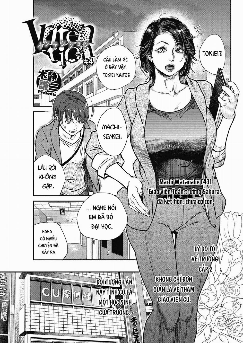 Chủ đích 4.0 Machi-sensei trang 1