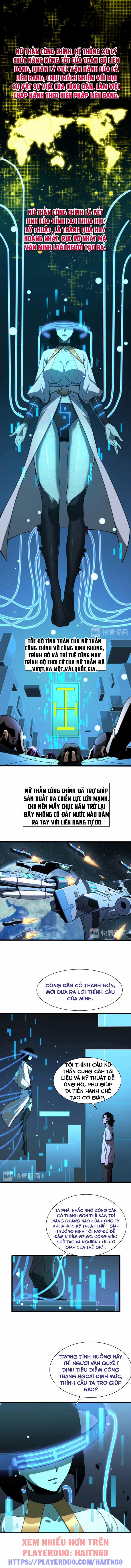 Chư Giới Mạt Nhân Tại Tuyến 28 trang 0