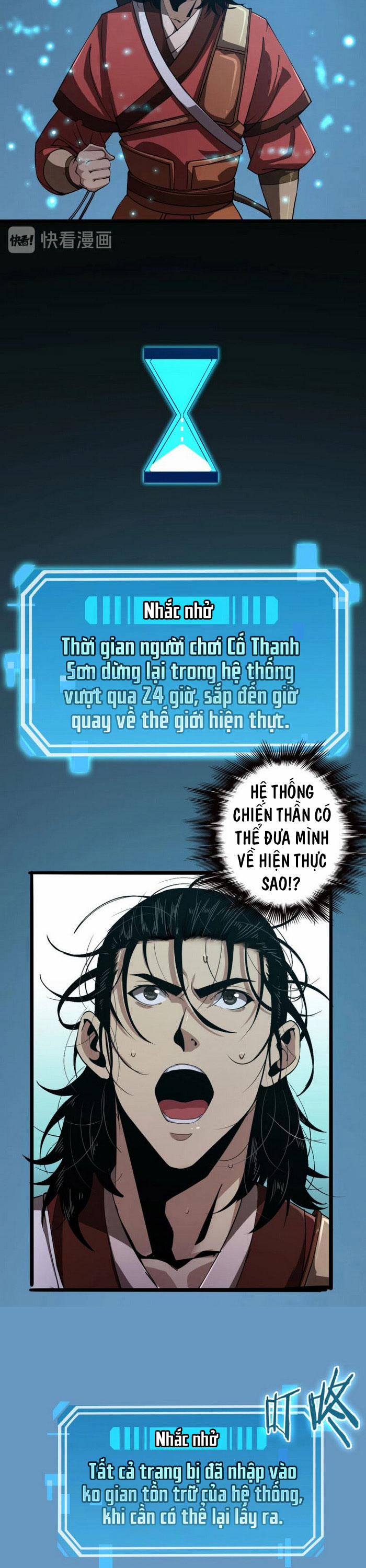 Chư Giới Mạt Nhân Tại Tuyến 3 trang 23