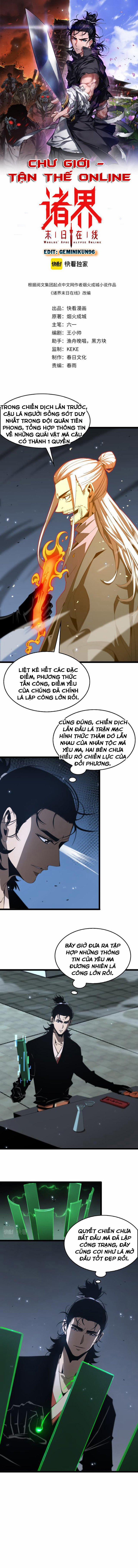 Chư Giới - Tận Thế Online 100 trang 0