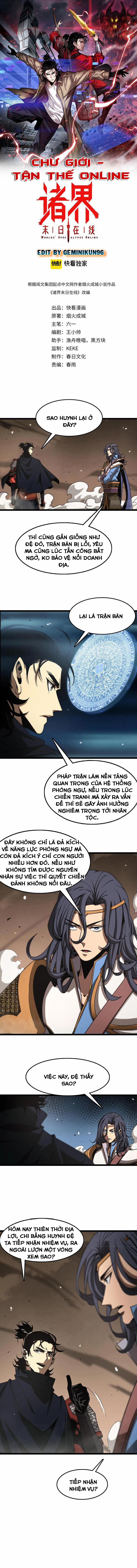 Chư Giới - Tận Thế Online 108 trang 0