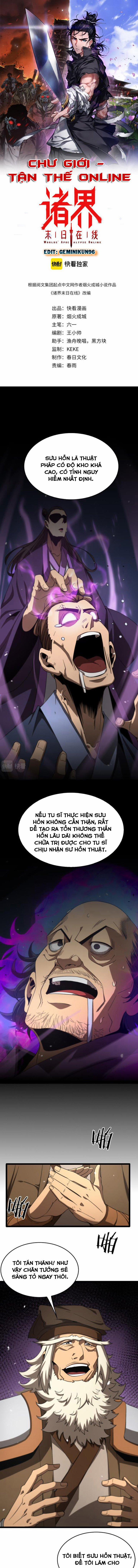 Chư Giới - Tận Thế Online 113 trang 0