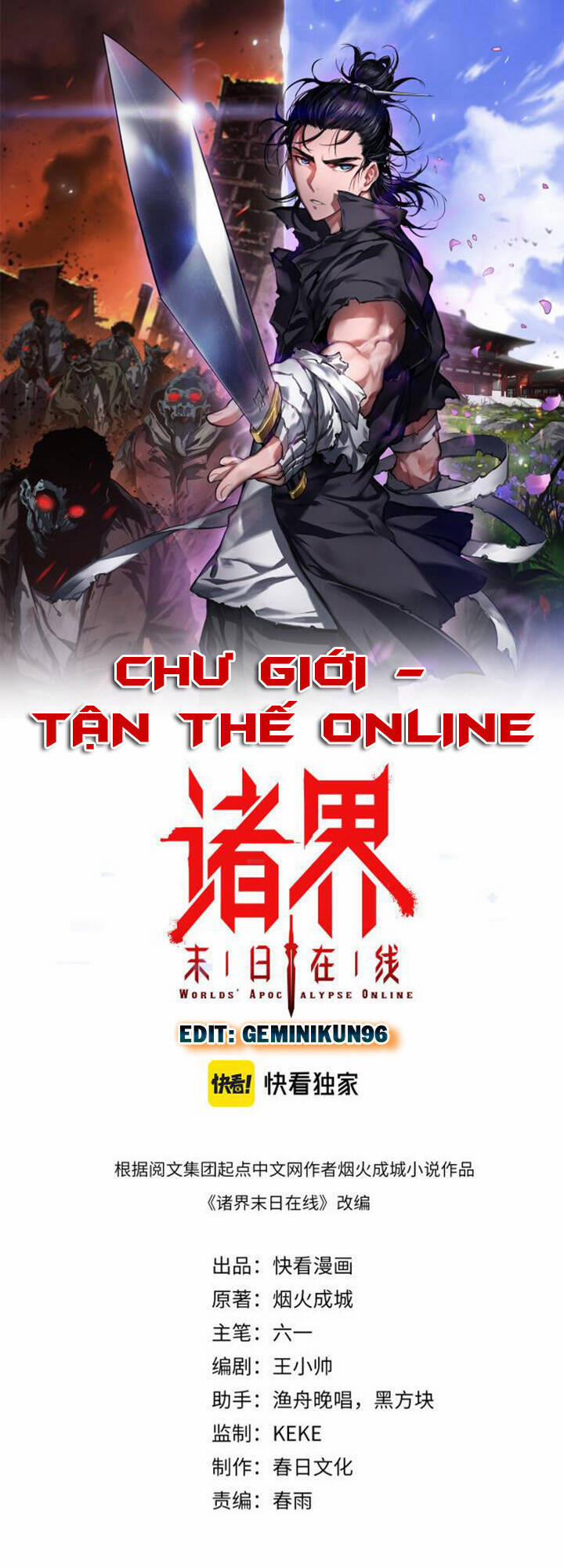 Chư Giới - Tận Thế Online 115 trang 0