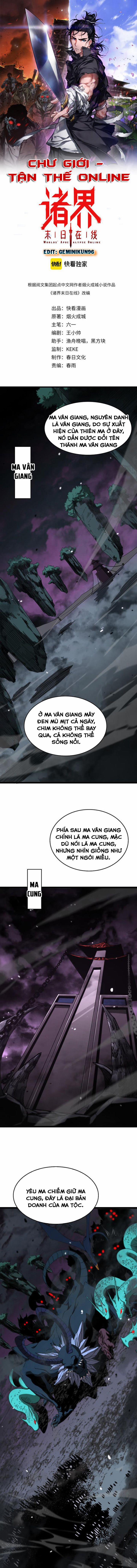 Chư Giới - Tận Thế Online 116 trang 0
