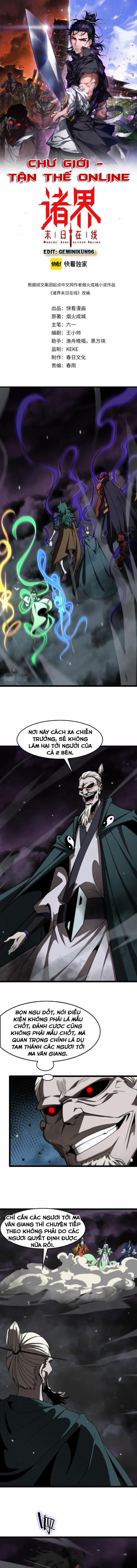 Chư Giới - Tận Thế Online 117 trang 0