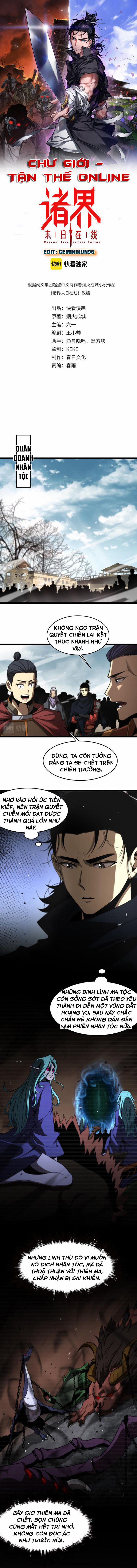 Chư Giới - Tận Thế Online 124 trang 0