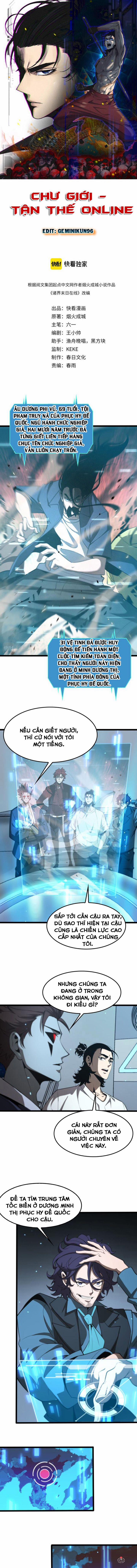 Chư Giới - Tận Thế Online 134 trang 0