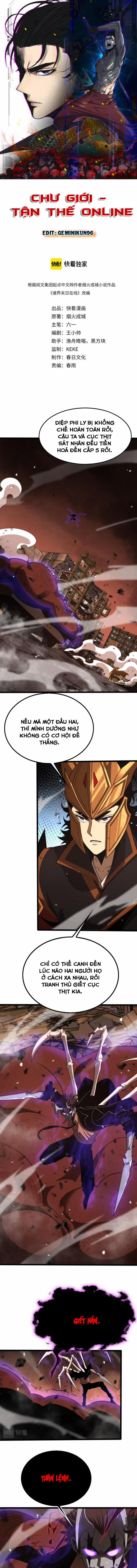 Chư Giới - Tận Thế Online 143 trang 0