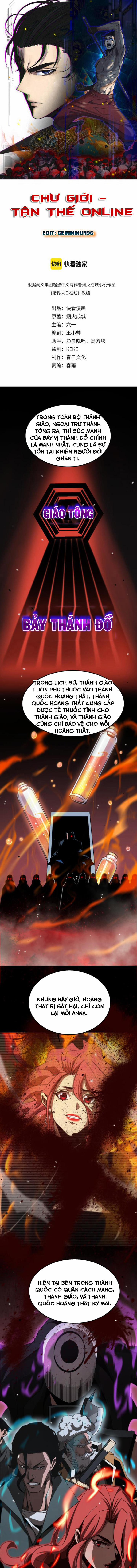 Chư Giới - Tận Thế Online 153 trang 0