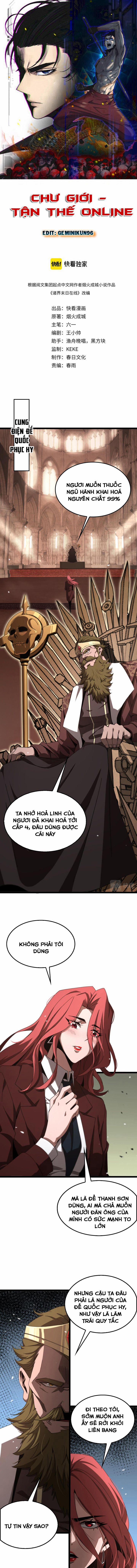 Chư Giới - Tận Thế Online 161 trang 0