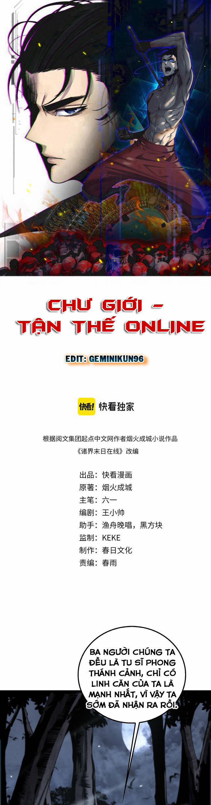 Chư Giới - Tận Thế Online 168 trang 0