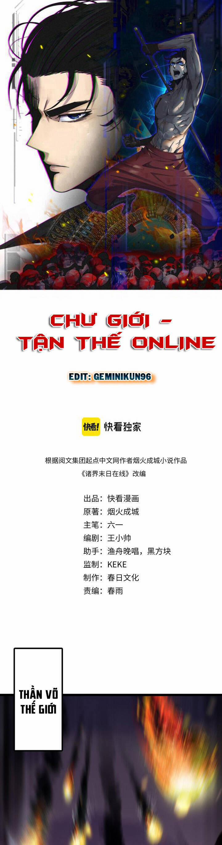Chư Giới - Tận Thế Online 169 trang 0
