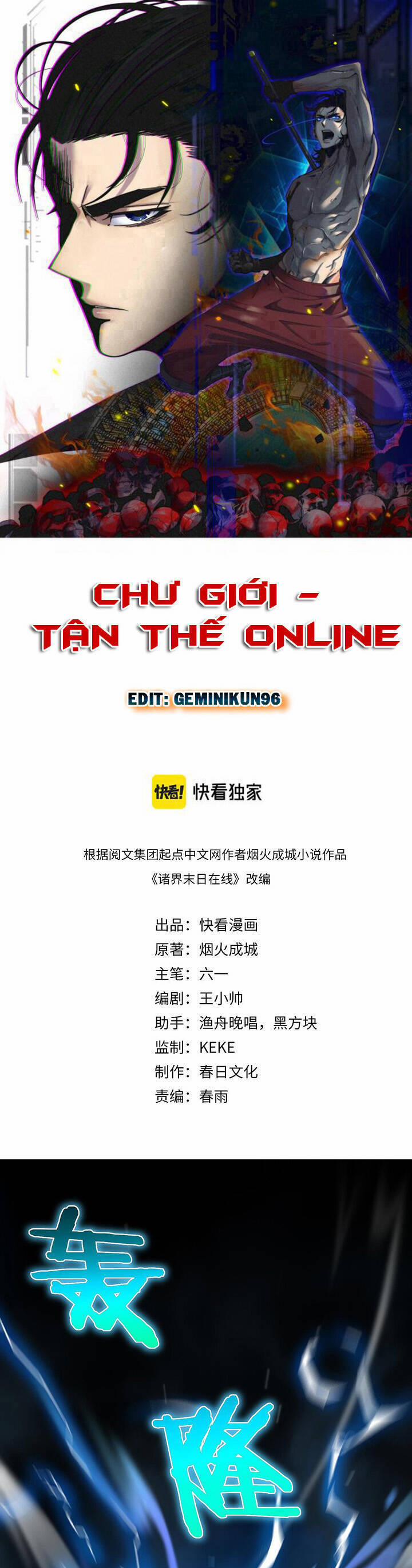 Chư Giới - Tận Thế Online 170 trang 0