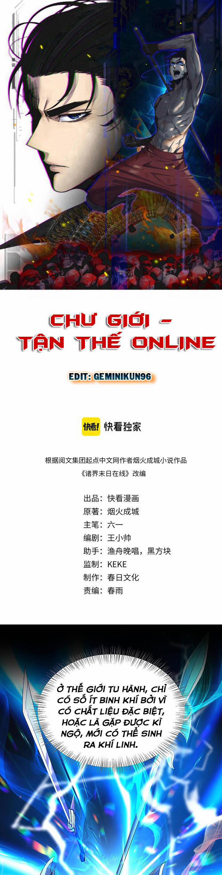 Chư Giới - Tận Thế Online 171 trang 0