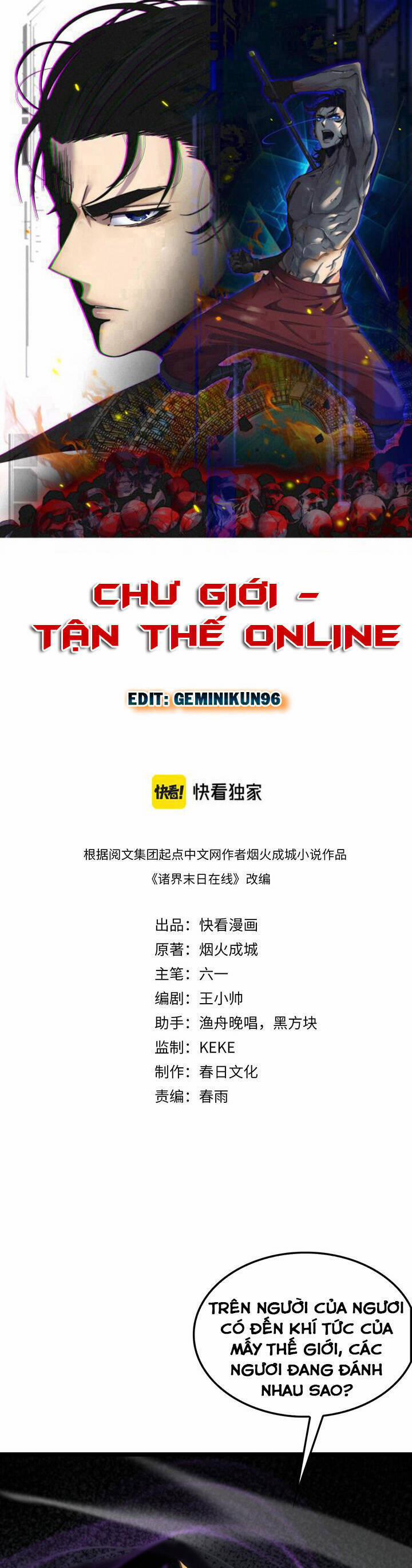 Chư Giới - Tận Thế Online 172 trang 0