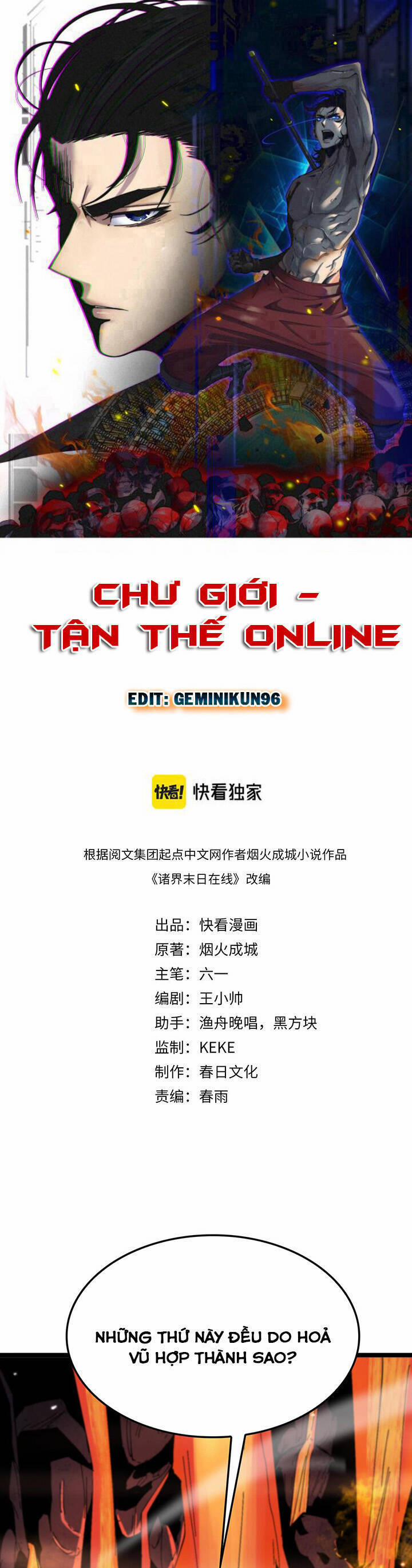 Chư Giới - Tận Thế Online 173 trang 0