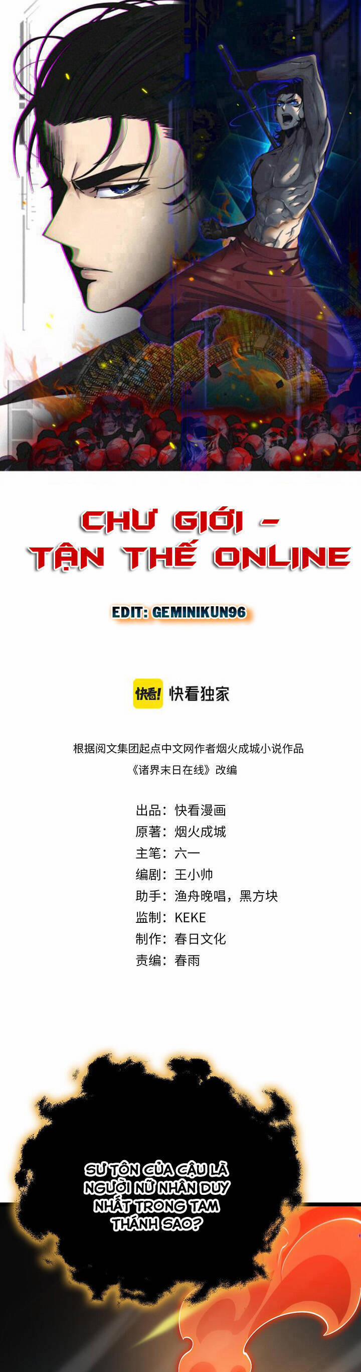 Chư Giới - Tận Thế Online 179 trang 0