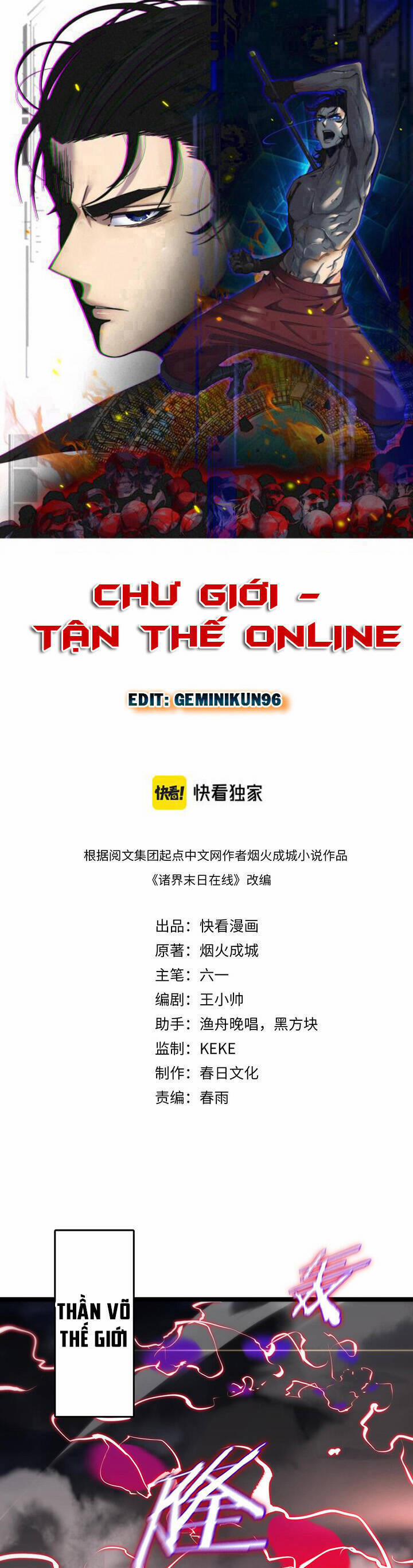 Chư Giới - Tận Thế Online 180 trang 0