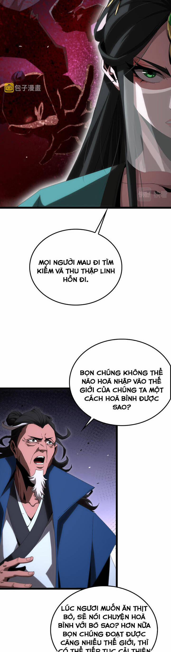 Chư Giới - Tận Thế Online 184 trang 1