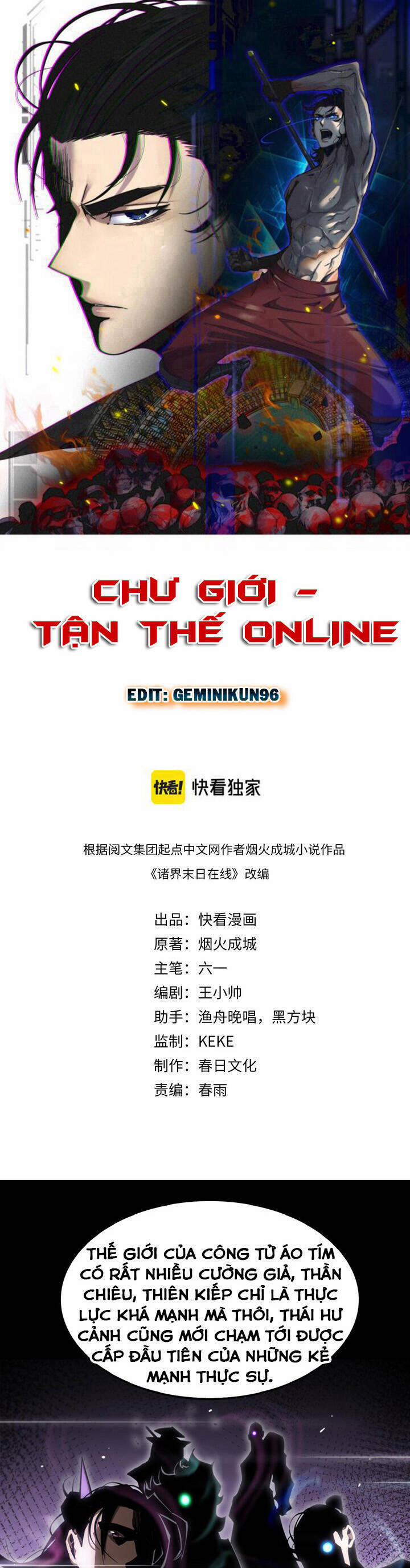 Chư Giới - Tận Thế Online 185 trang 0