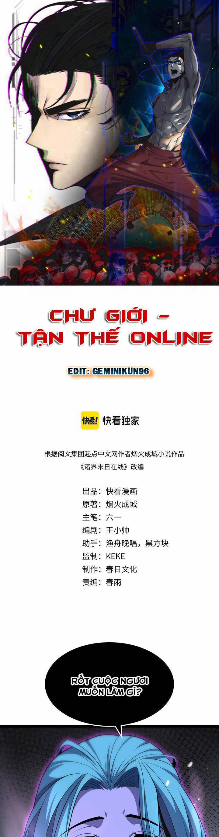 Chư Giới - Tận Thế Online 186 trang 0