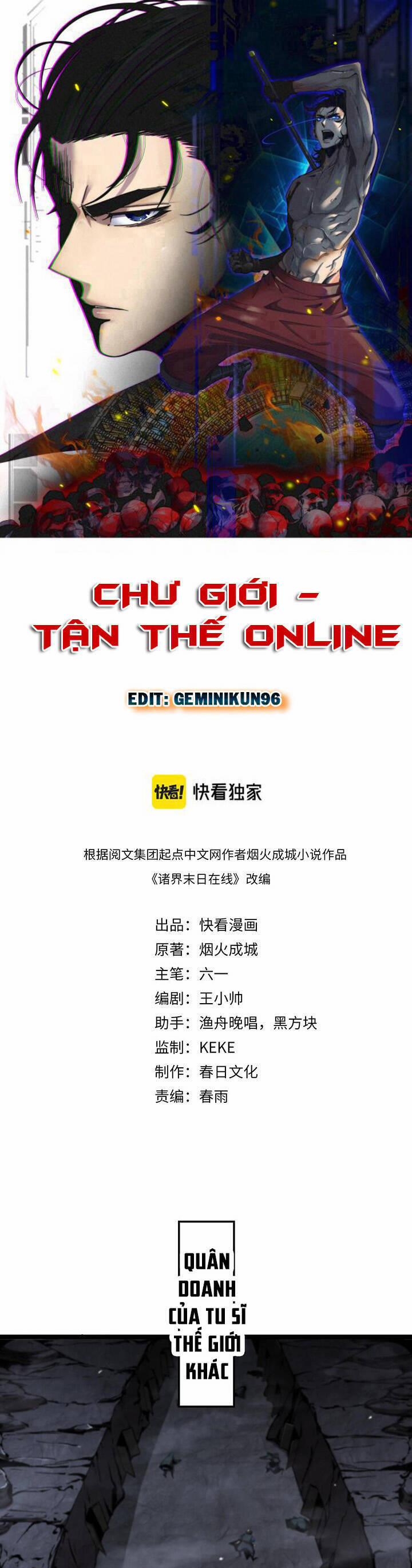 Chư Giới - Tận Thế Online 187 trang 0
