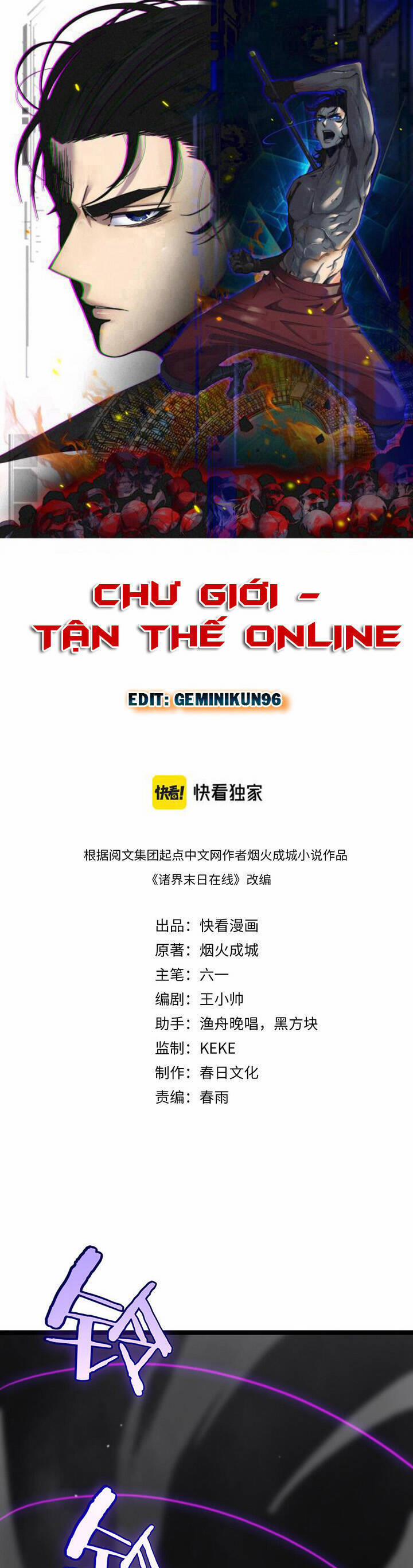 Chư Giới - Tận Thế Online 189 trang 0