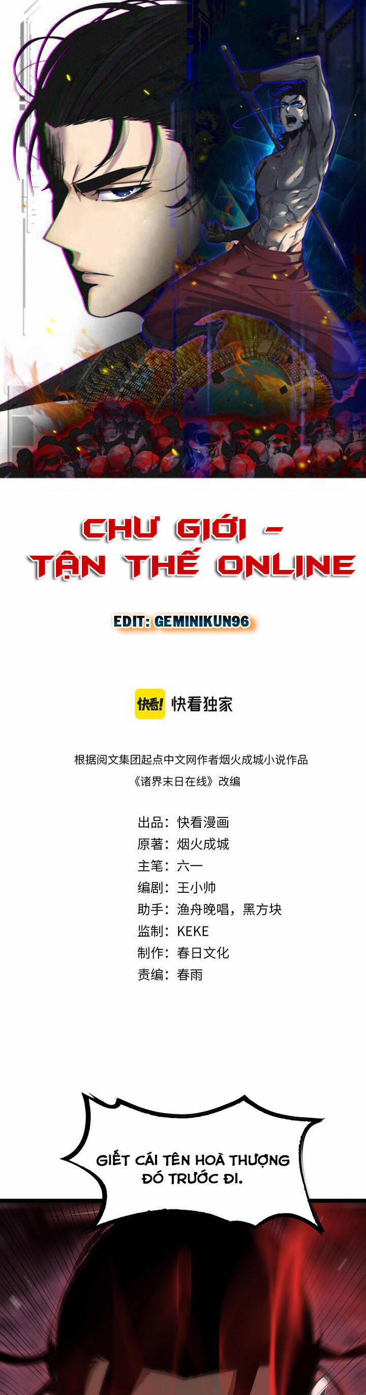 Chư Giới - Tận Thế Online 190 trang 0